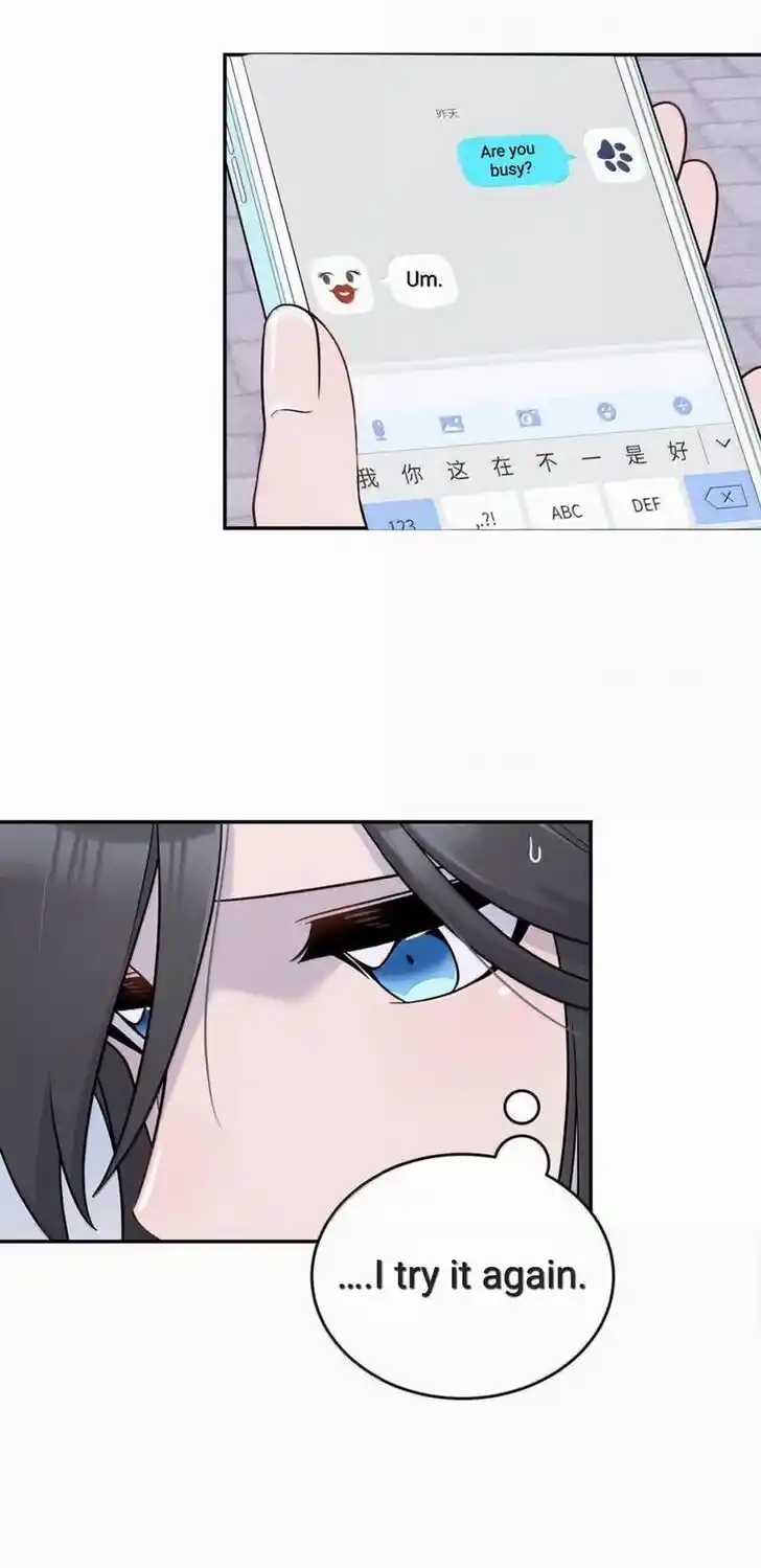 My Food Seems to Be Very Cute Ch.202