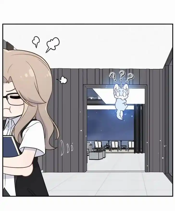 My Food Seems to Be Very Cute Ch.202