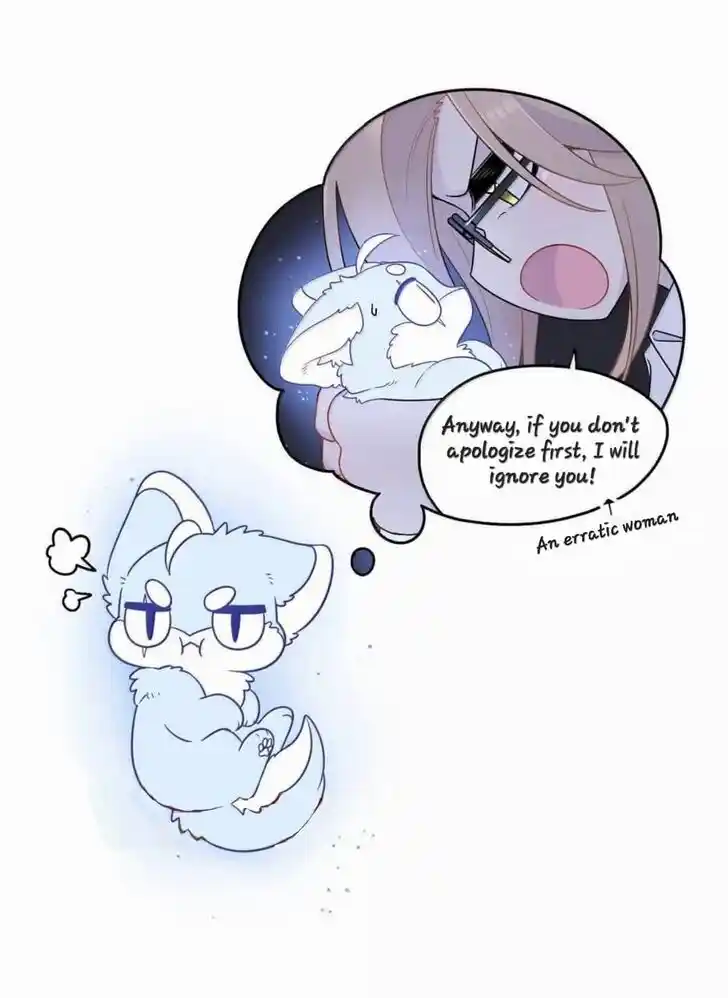 My Food Seems to Be Very Cute Ch.202