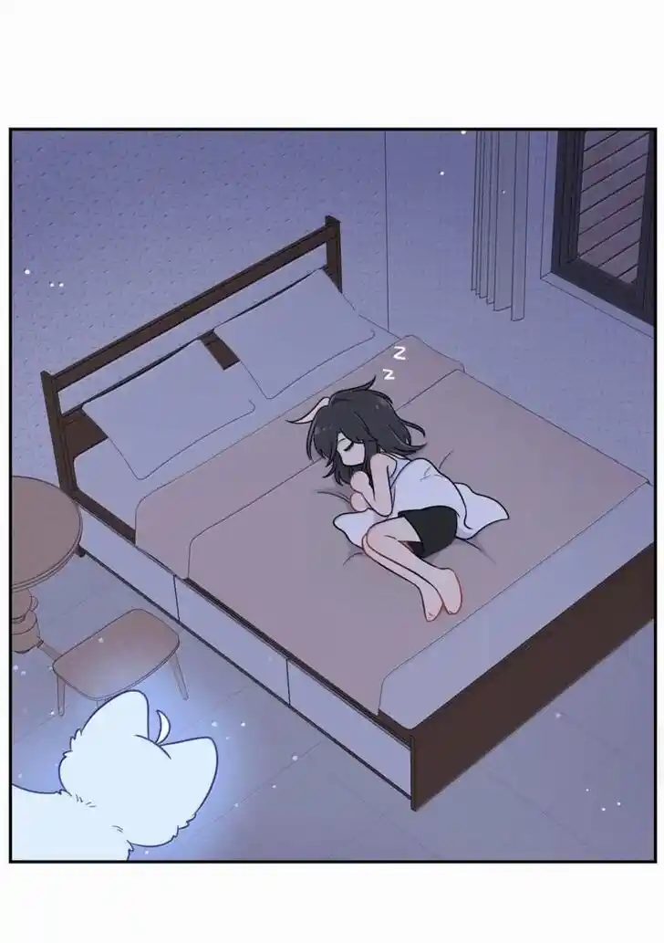 My Food Seems to Be Very Cute Ch.202