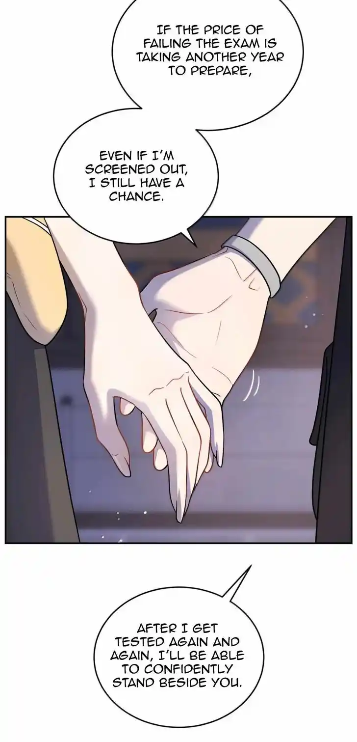 My Food Seems to Be Very Cute Ch.203