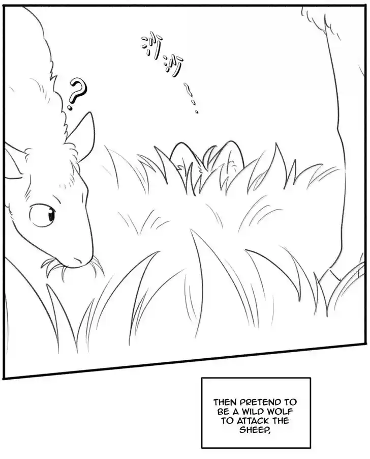 My Food Seems to Be Very Cute Ch.204