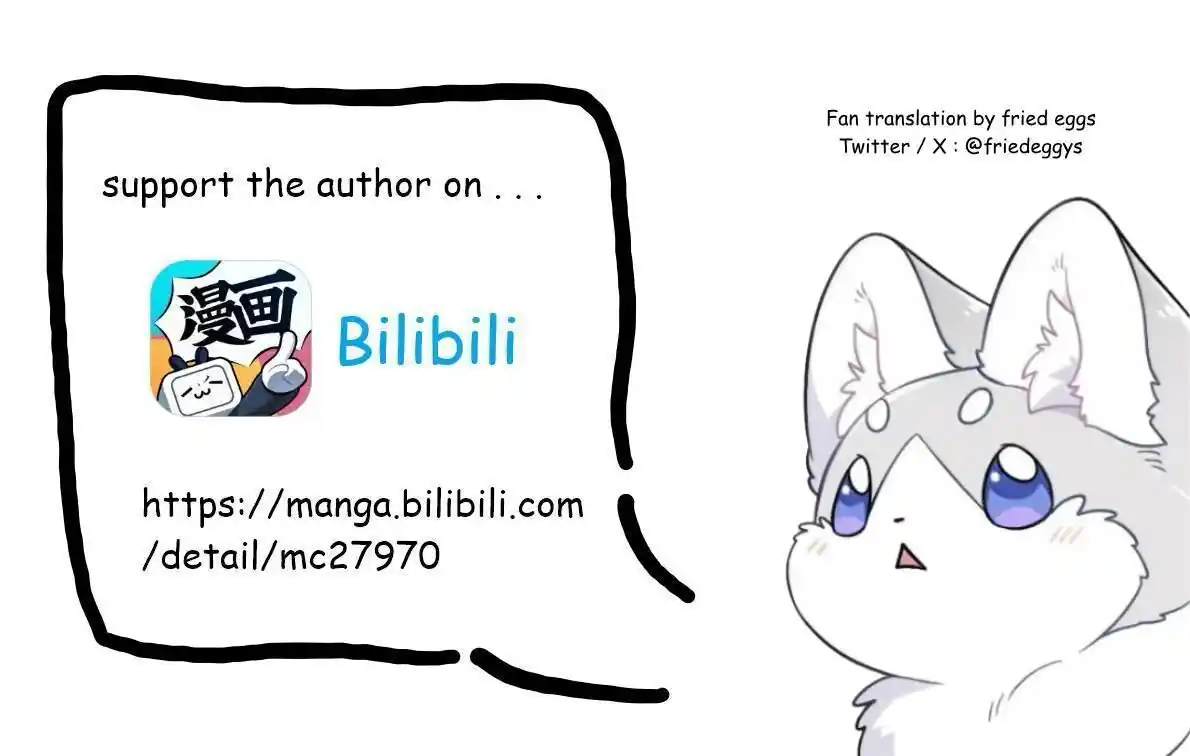 My Food Seems to Be Very Cute Ch.204