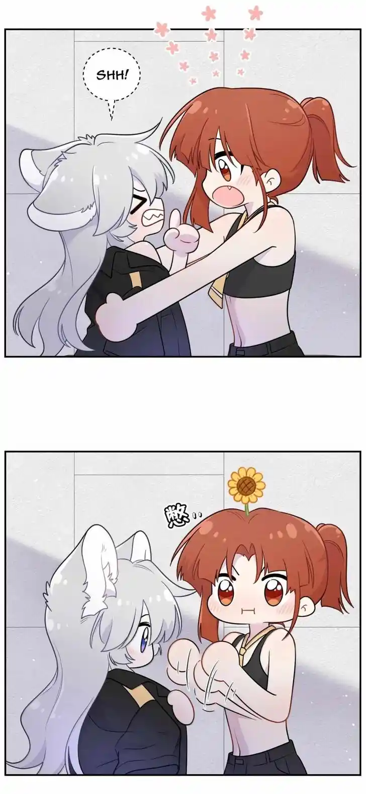 My Food Seems to Be Very Cute Ch.205