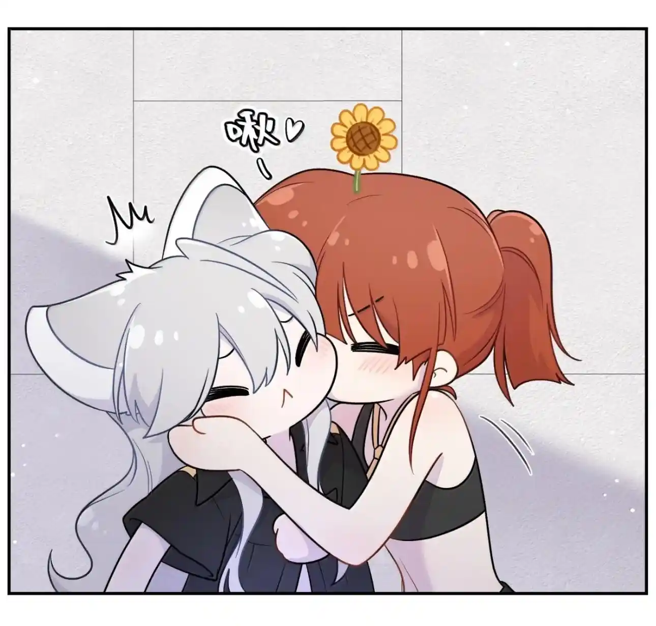 My Food Seems to Be Very Cute Ch.205