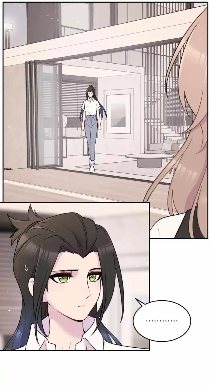 My Food Seems to Be Very Cute Ch.205