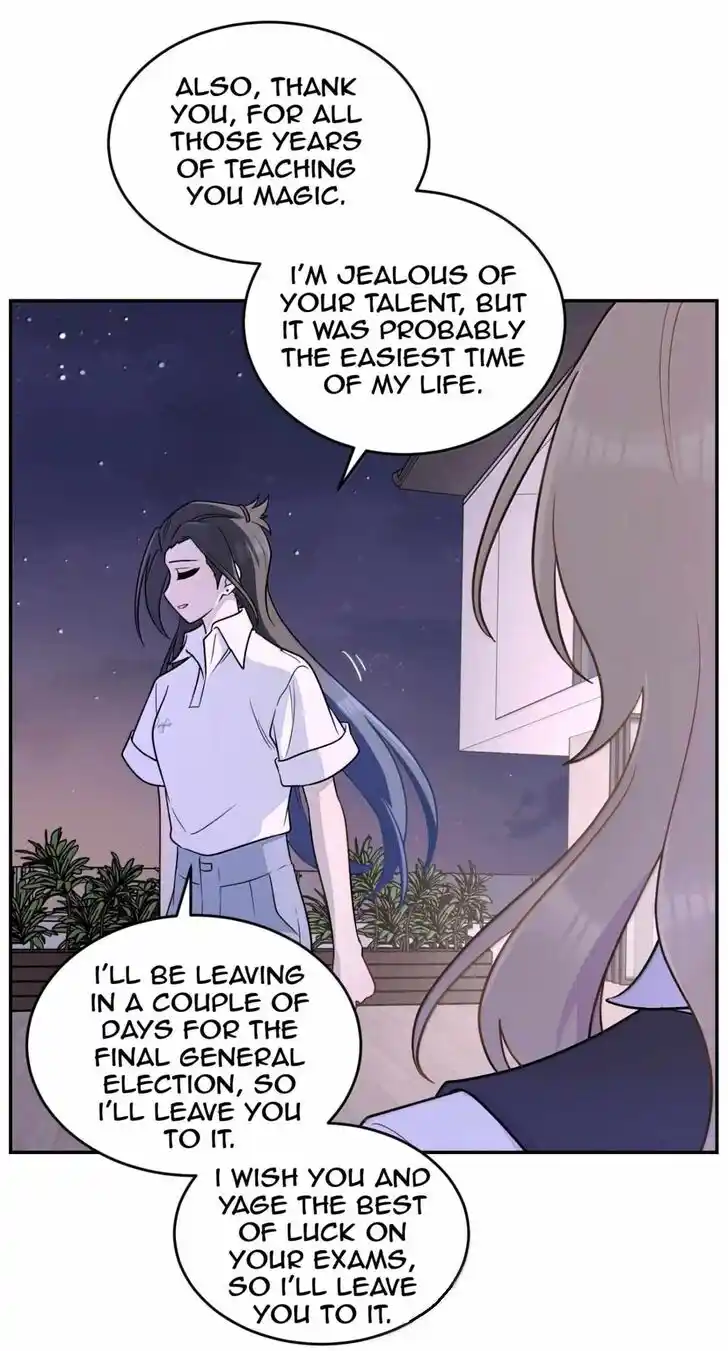 My Food Seems to Be Very Cute Ch.205