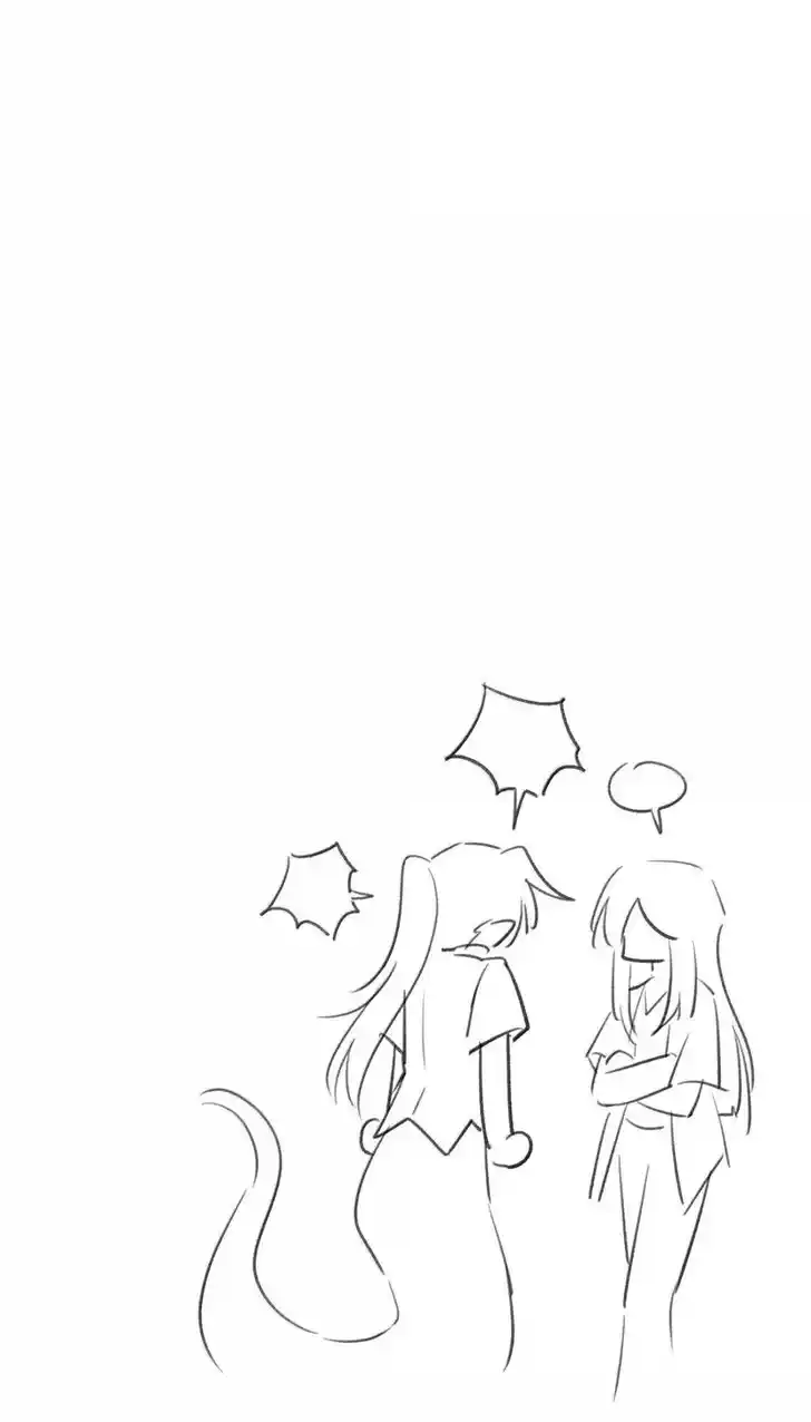 My Food Seems to Be Very Cute Ch.205