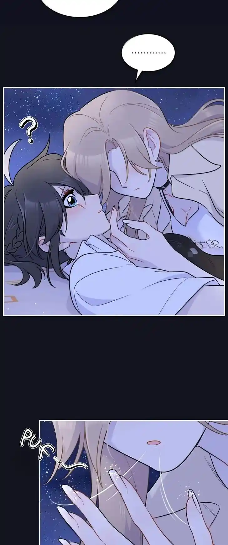 My Food Seems to Be Very Cute Ch.206