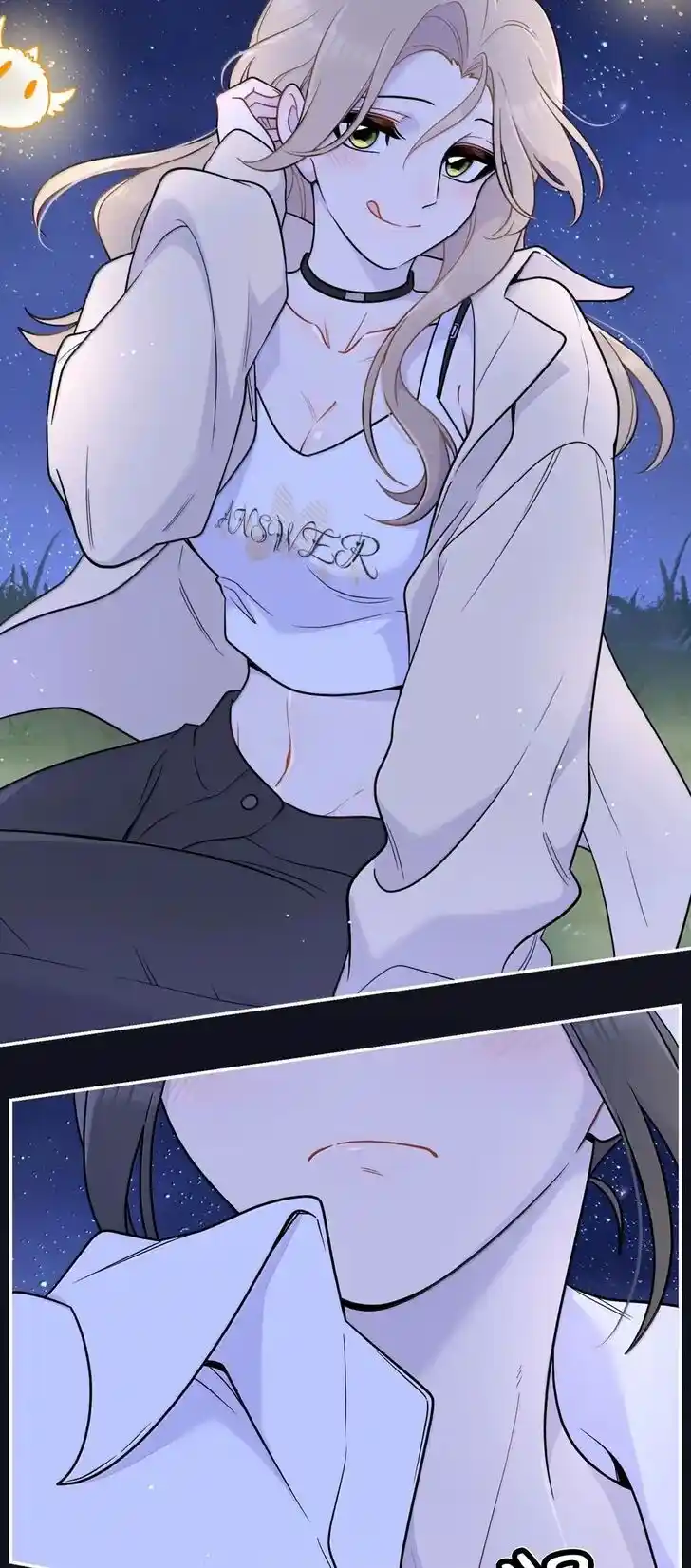 My Food Seems to Be Very Cute Ch.206