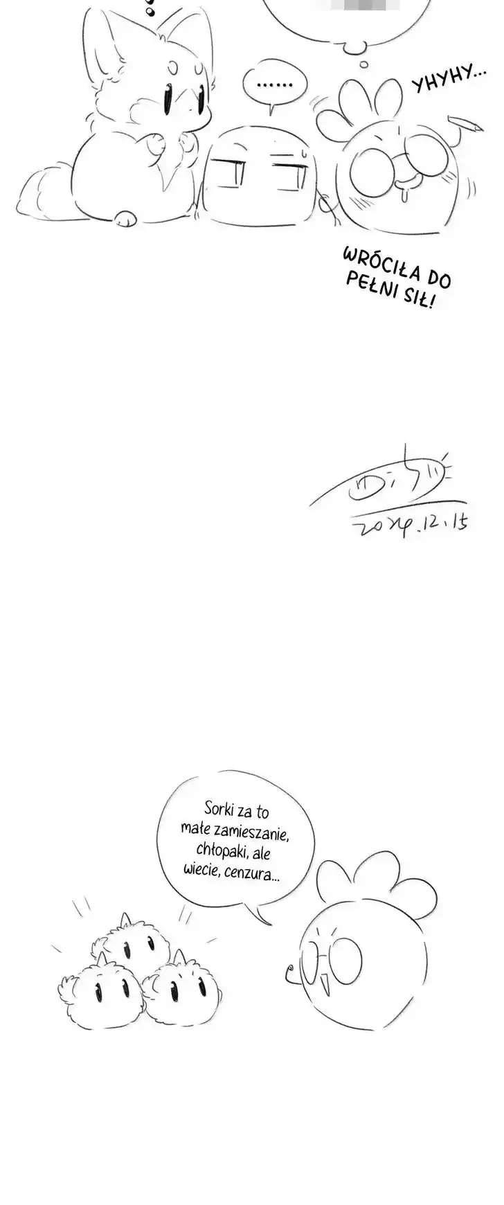 My Food Seems to Be Very Cute Ch.206