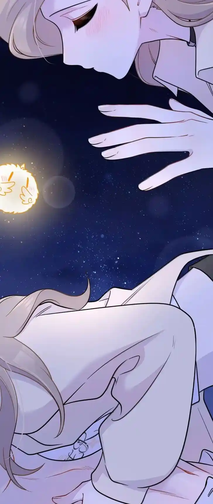 My Food Seems to Be Very Cute Ch.207