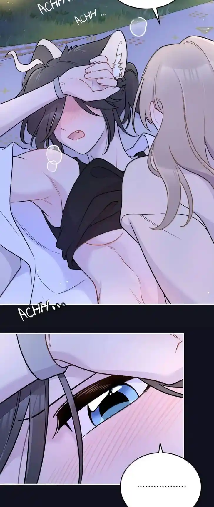 My Food Seems to Be Very Cute Ch.207