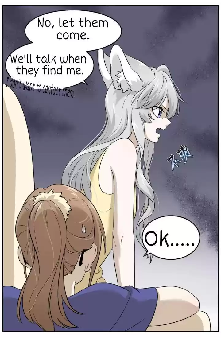 My Food Seems To Be Very Cute Chapter 10