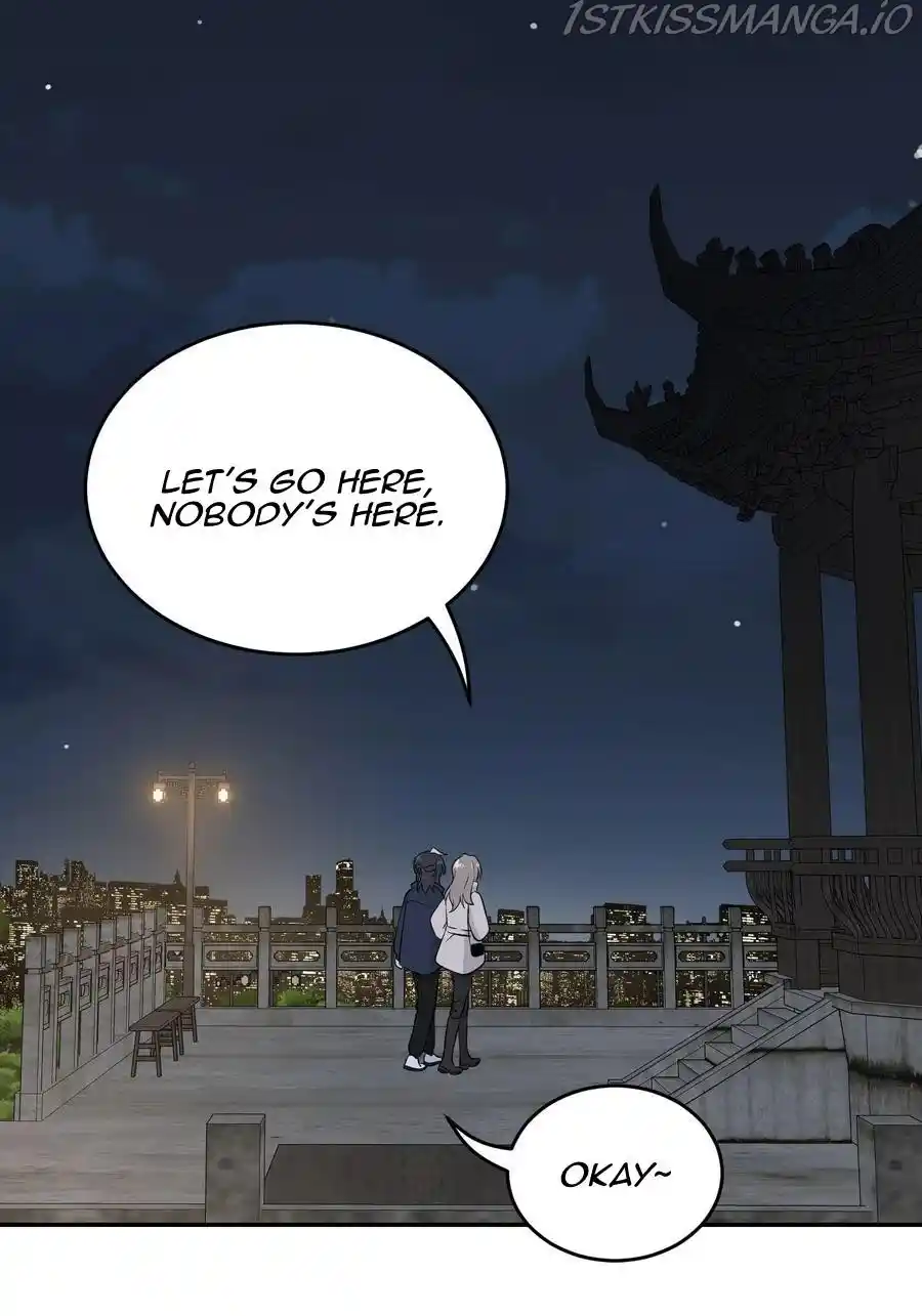 My Food Seems To Be Very Cute Chapter 100