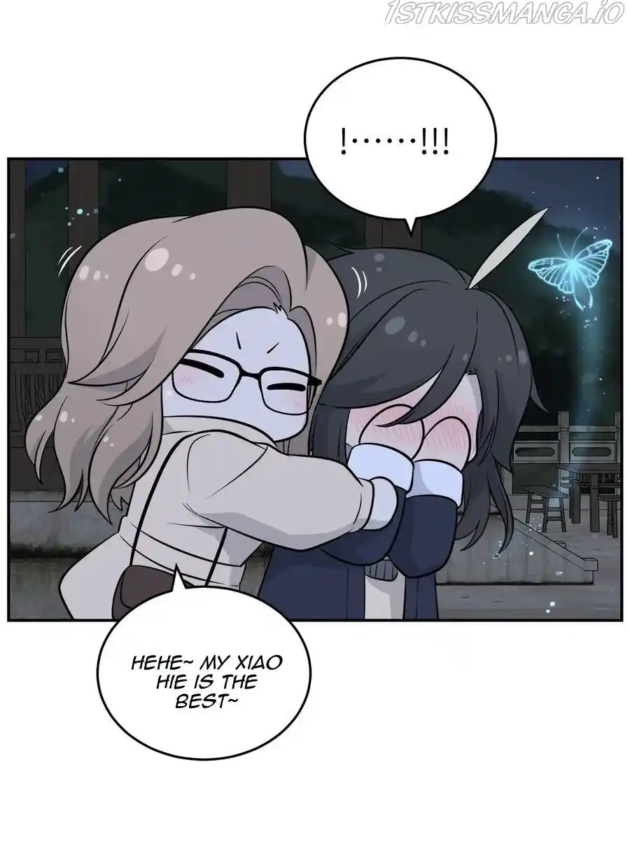 My Food Seems To Be Very Cute Chapter 100