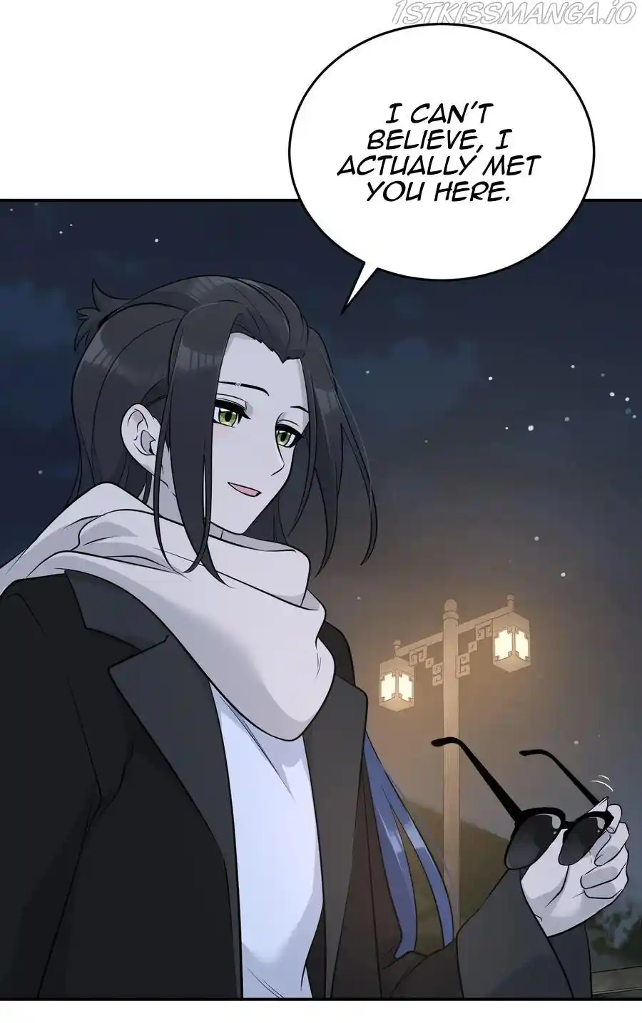 My Food Seems To Be Very Cute Chapter 100