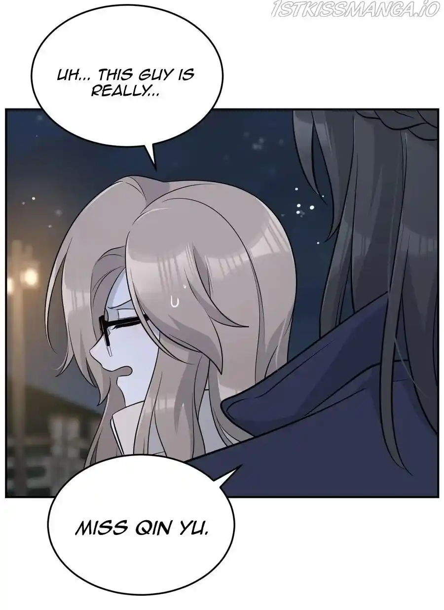 My Food Seems To Be Very Cute Chapter 100