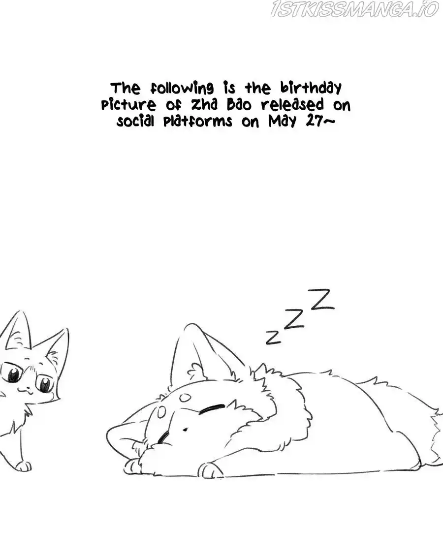 My Food Seems To Be Very Cute Chapter 100