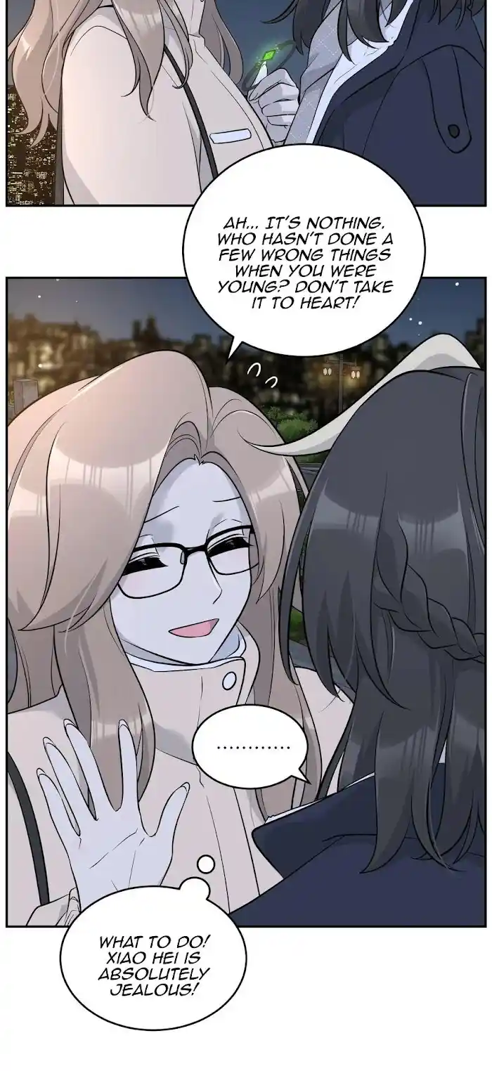 My Food Seems To Be Very Cute Chapter 101