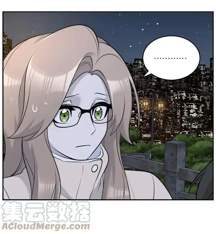 My Food Seems To Be Very Cute Chapter 101