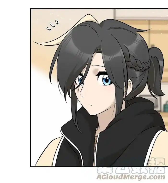 My Food Seems To Be Very Cute Chapter 101