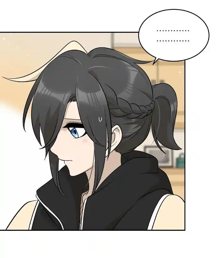 My Food Seems To Be Very Cute Chapter 101