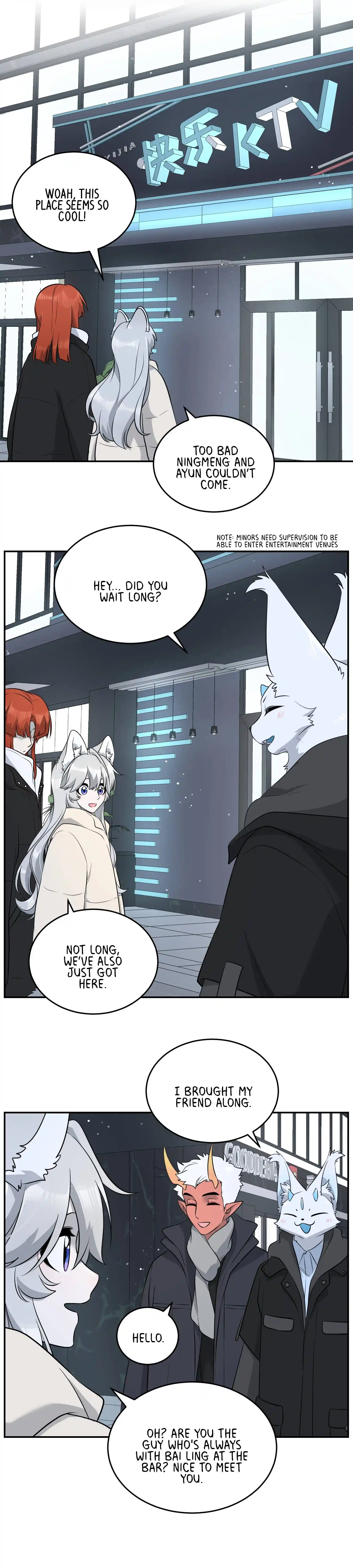 My Food Seems To Be Very Cute Chapter 104