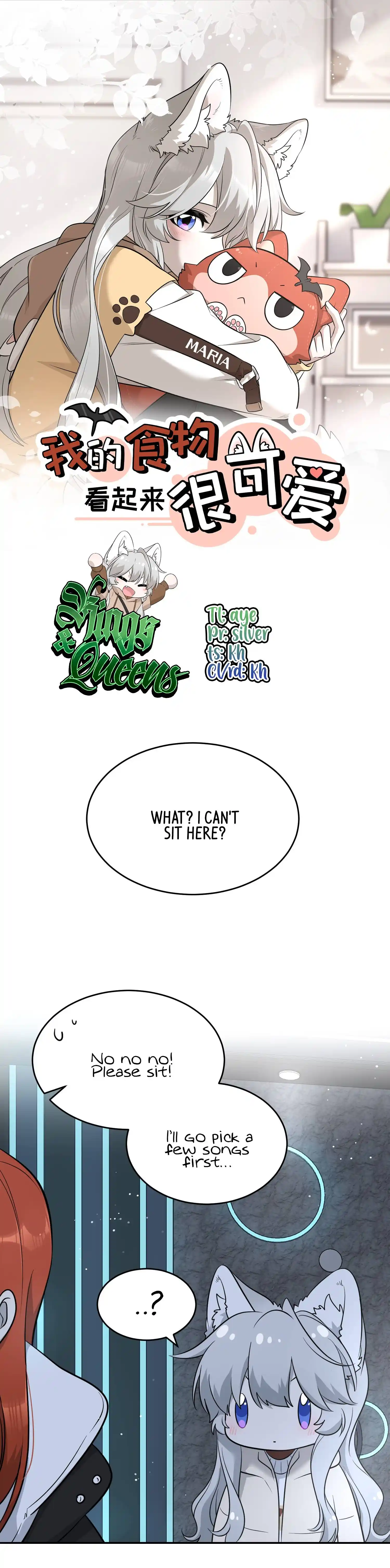 My Food Seems To Be Very Cute Chapter 105