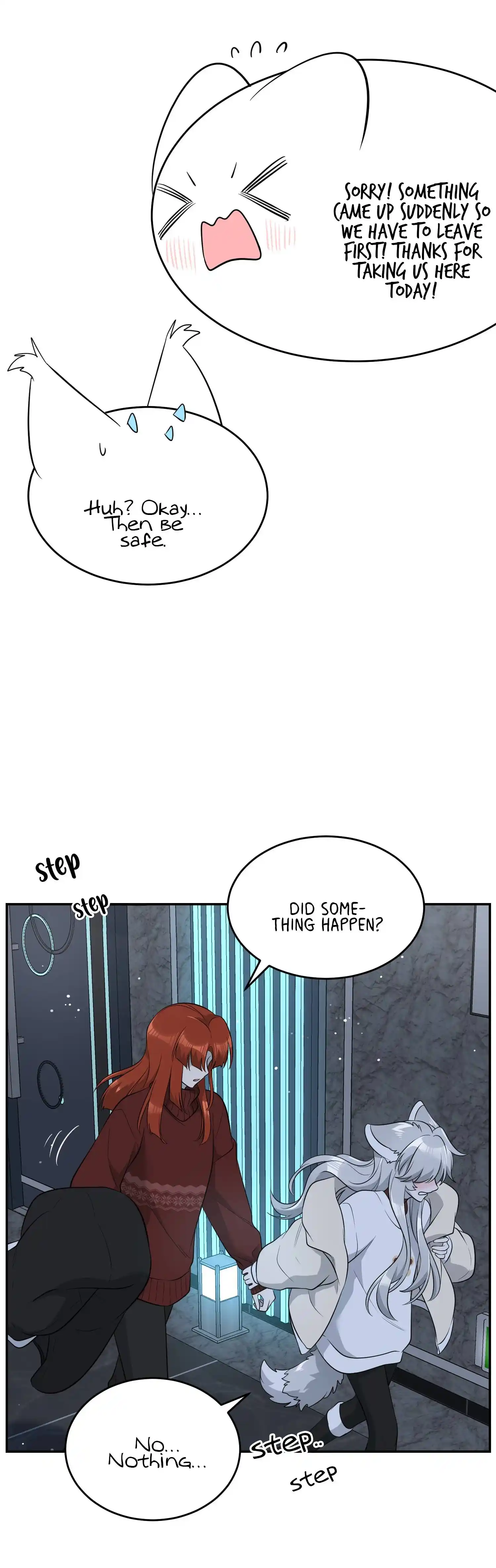 My Food Seems To Be Very Cute Chapter 105