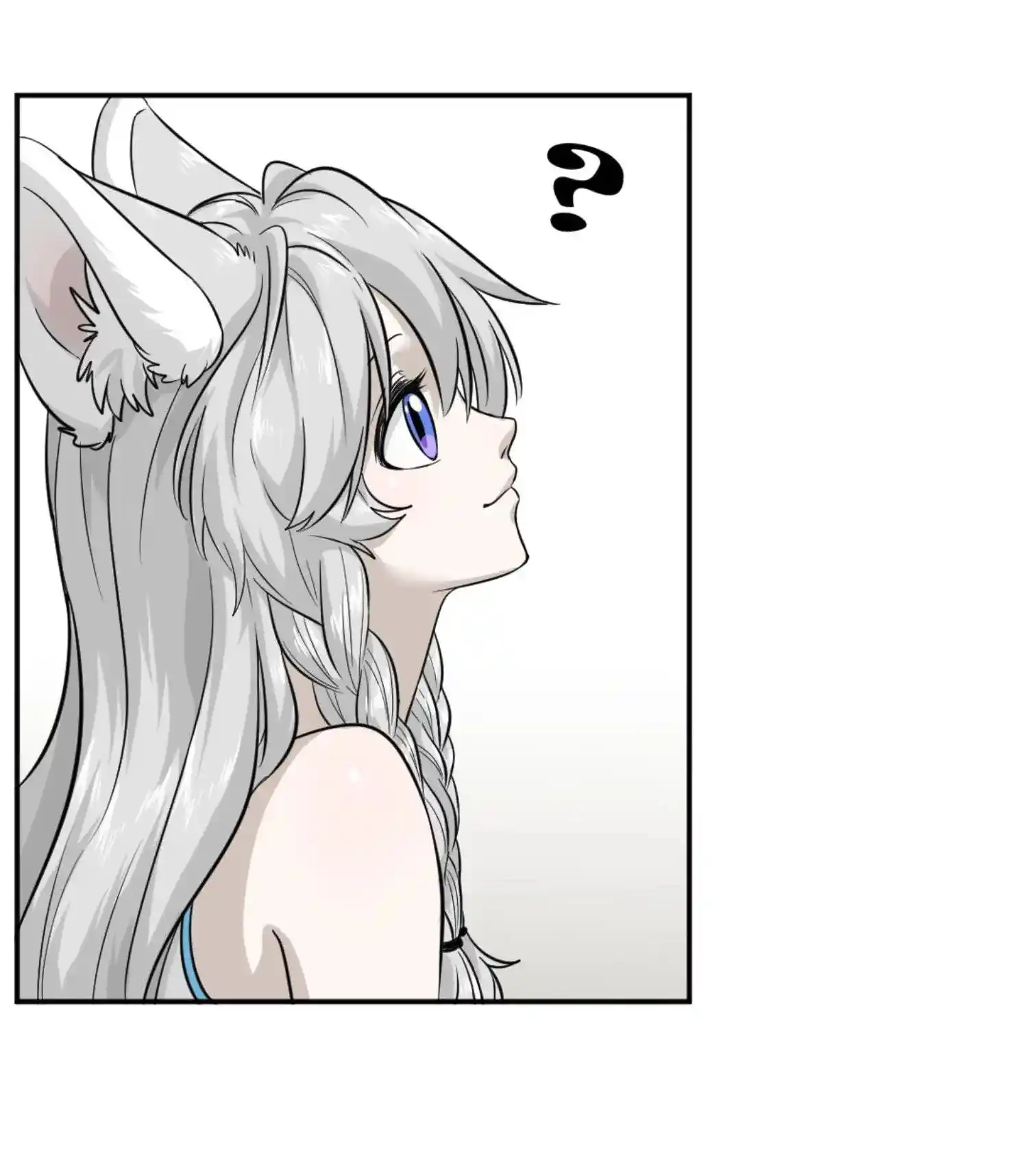 My Food Seems To Be Very Cute Chapter 1.1