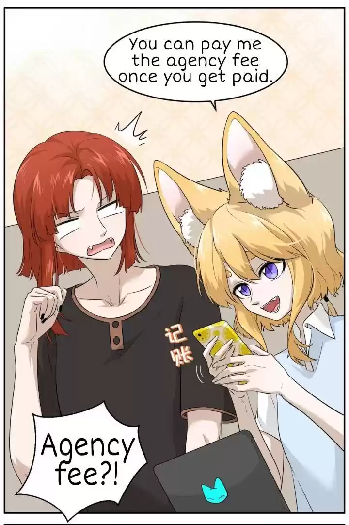 My Food Seems To Be Very Cute Chapter 11