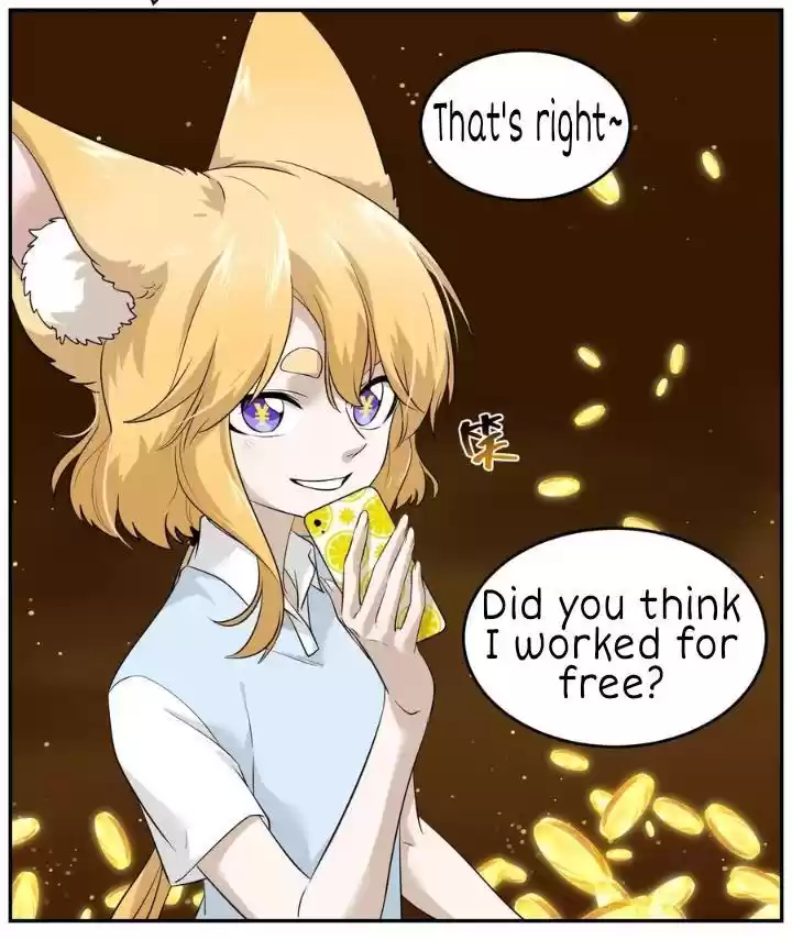 My Food Seems To Be Very Cute Chapter 11