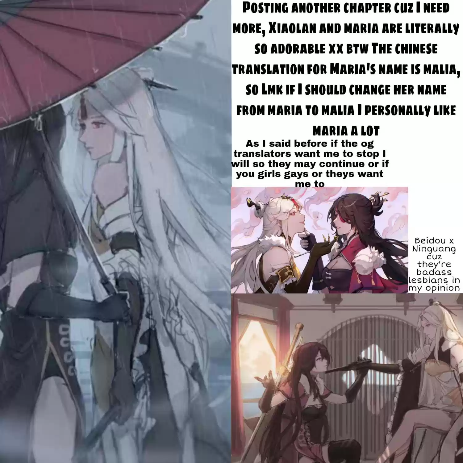 My Food Seems To Be Very Cute Chapter 11