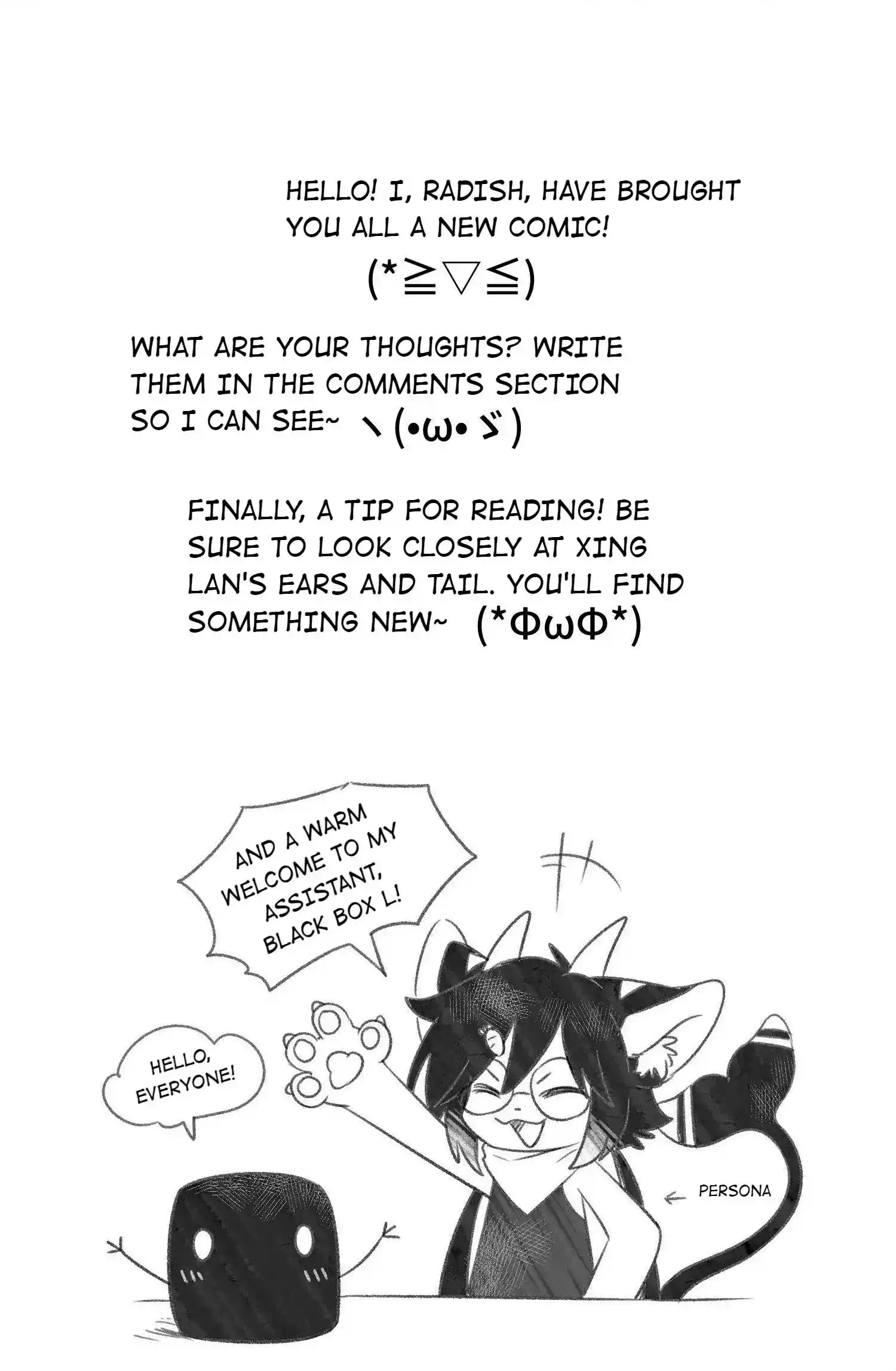 My Food Seems To Be Very Cute Chapter 1.2