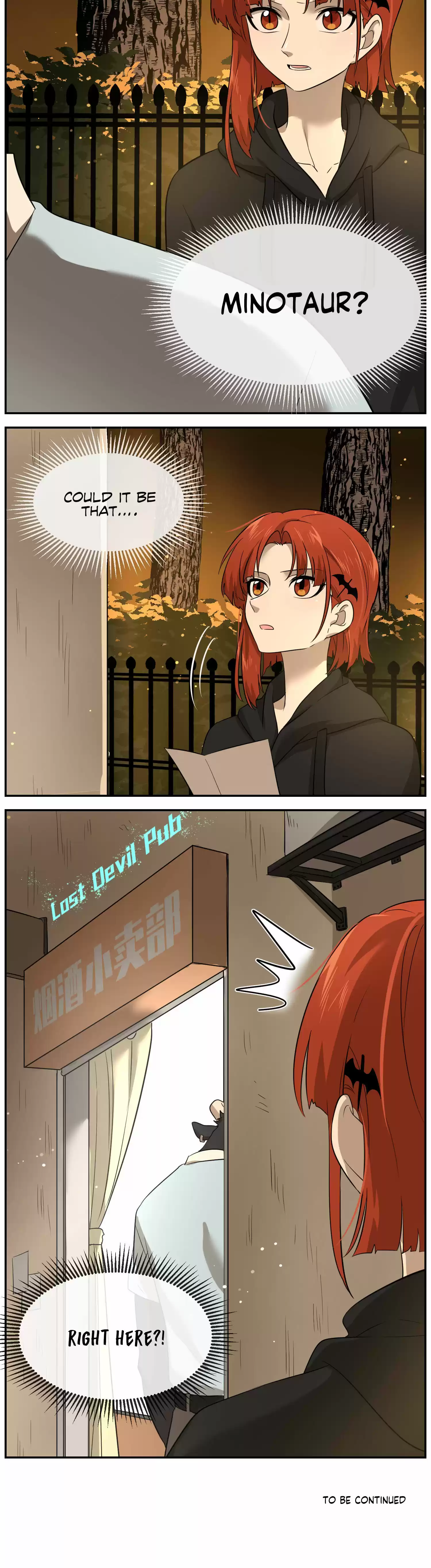 My Food Seems To Be Very Cute Chapter 12