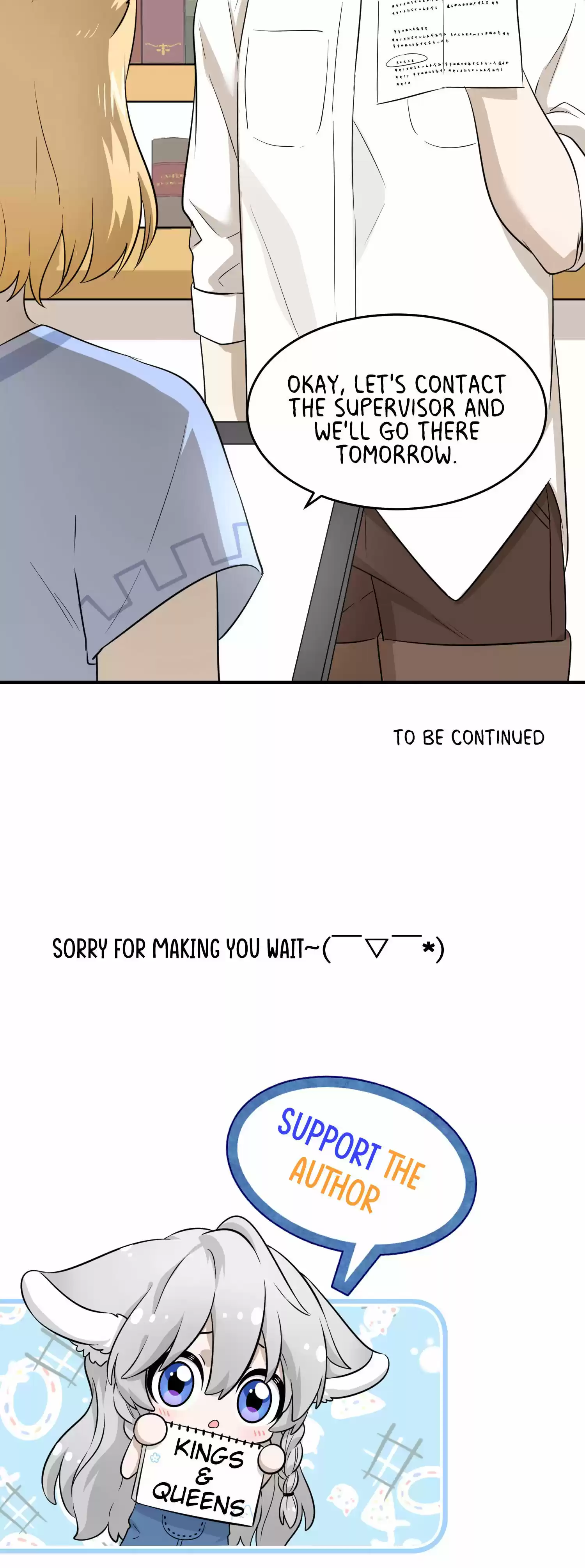 My Food Seems To Be Very Cute Chapter 14