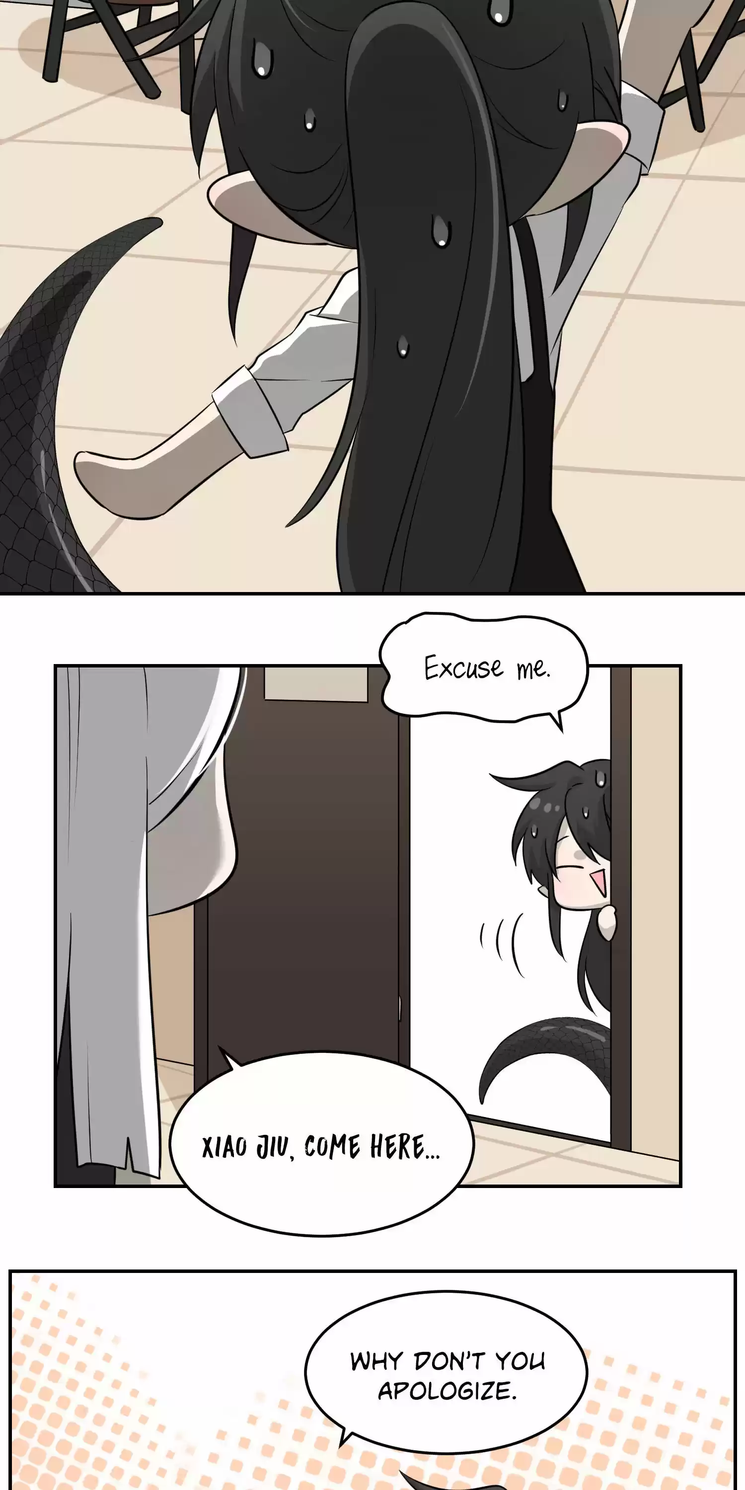 My Food Seems To Be Very Cute Chapter 15