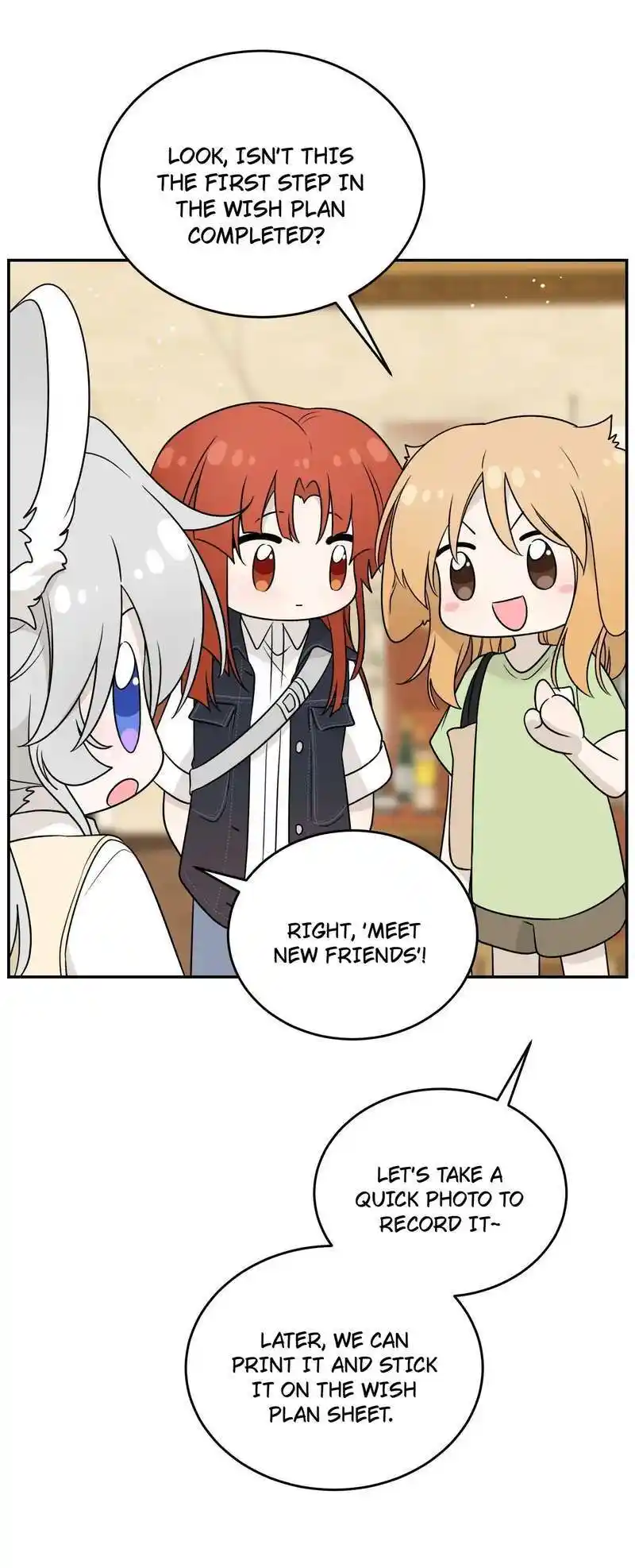 My Food Seems To Be Very Cute Chapter 151