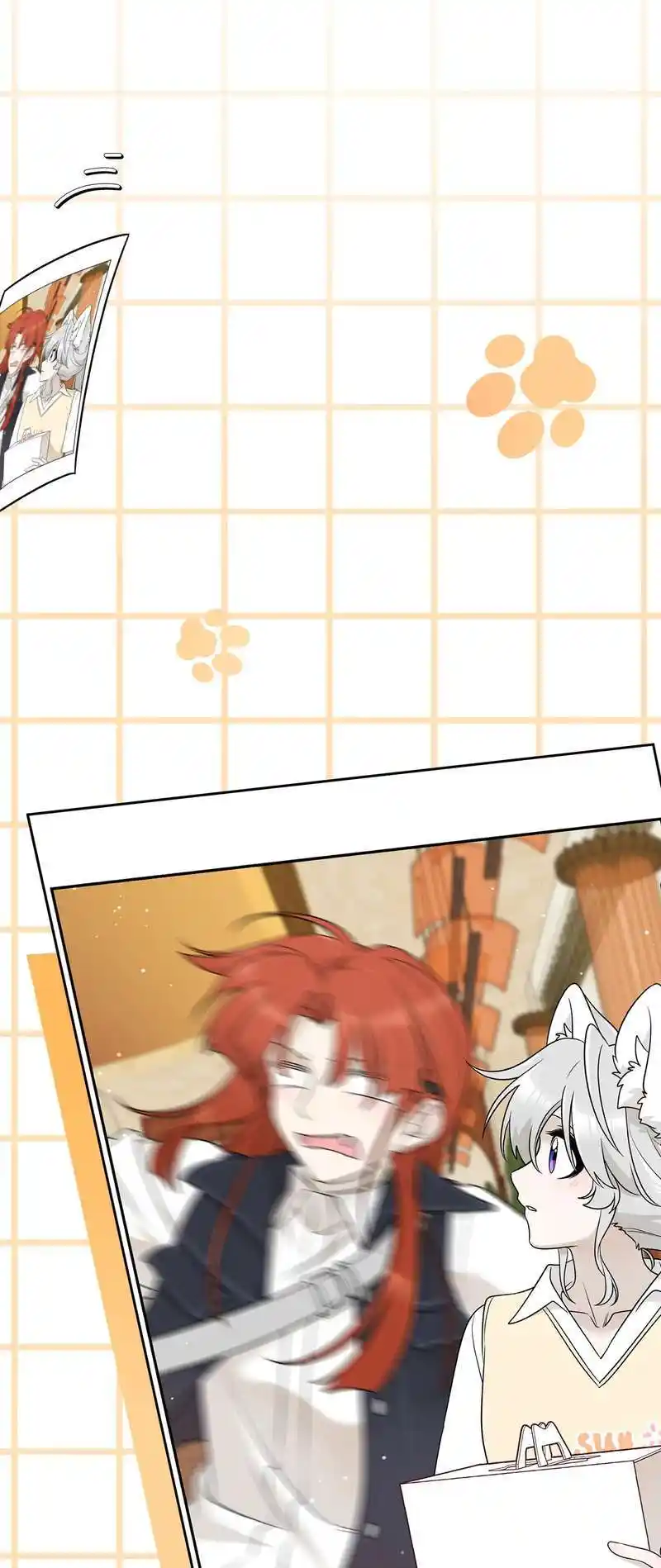 My Food Seems To Be Very Cute Chapter 151