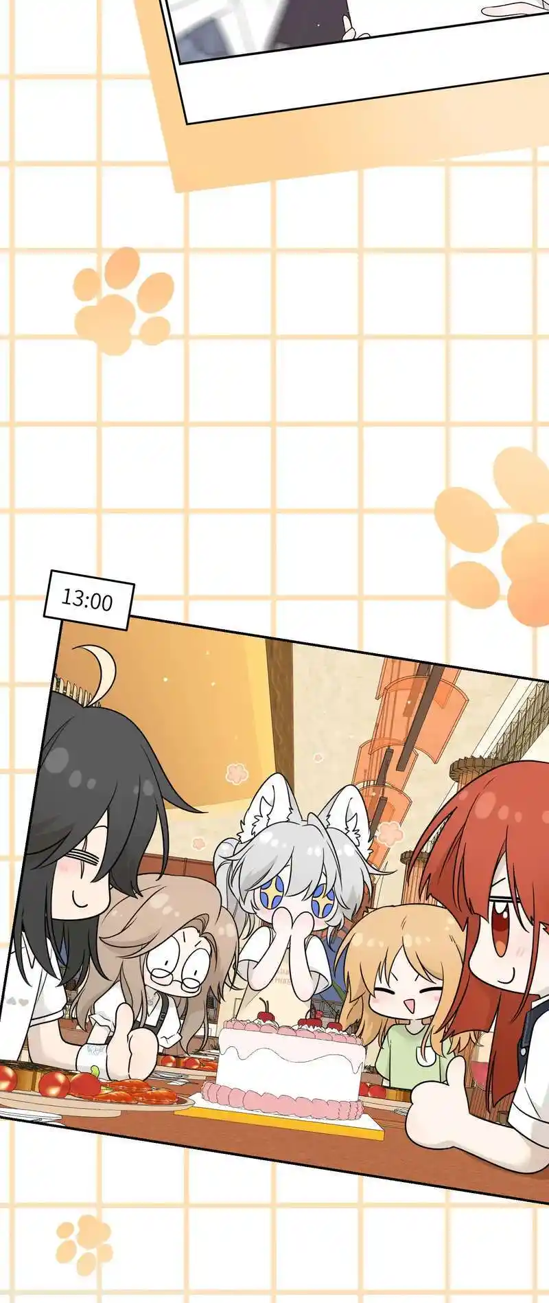 My Food Seems To Be Very Cute Chapter 151