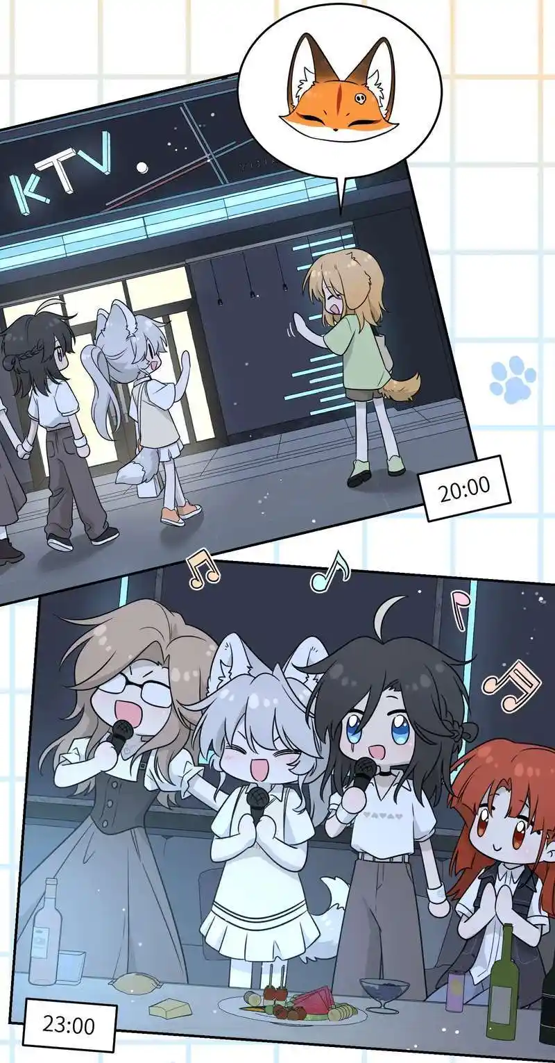 My Food Seems To Be Very Cute Chapter 151