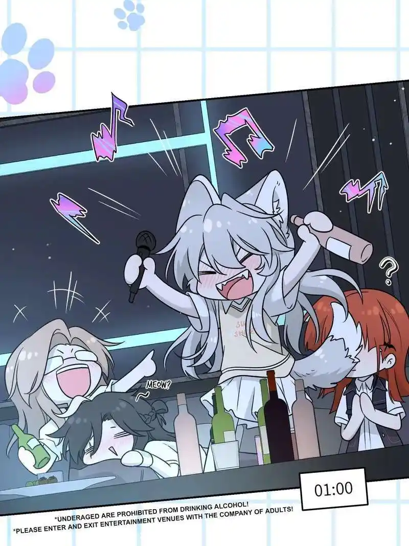 My Food Seems To Be Very Cute Chapter 151