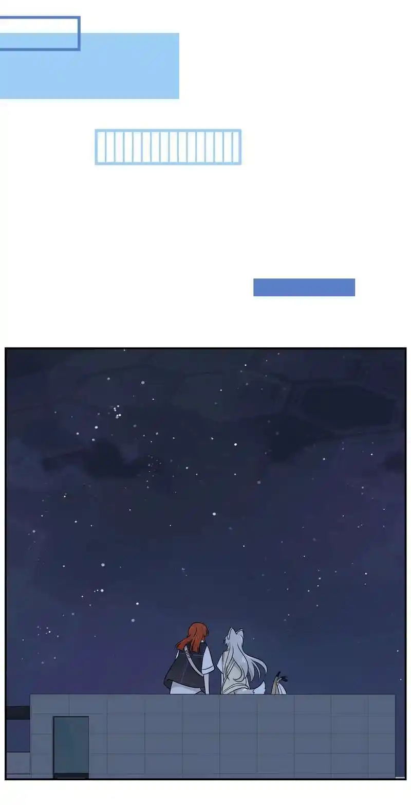 My Food Seems To Be Very Cute Chapter 151