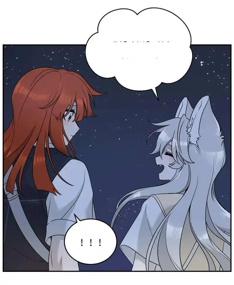 My Food Seems To Be Very Cute Chapter 151