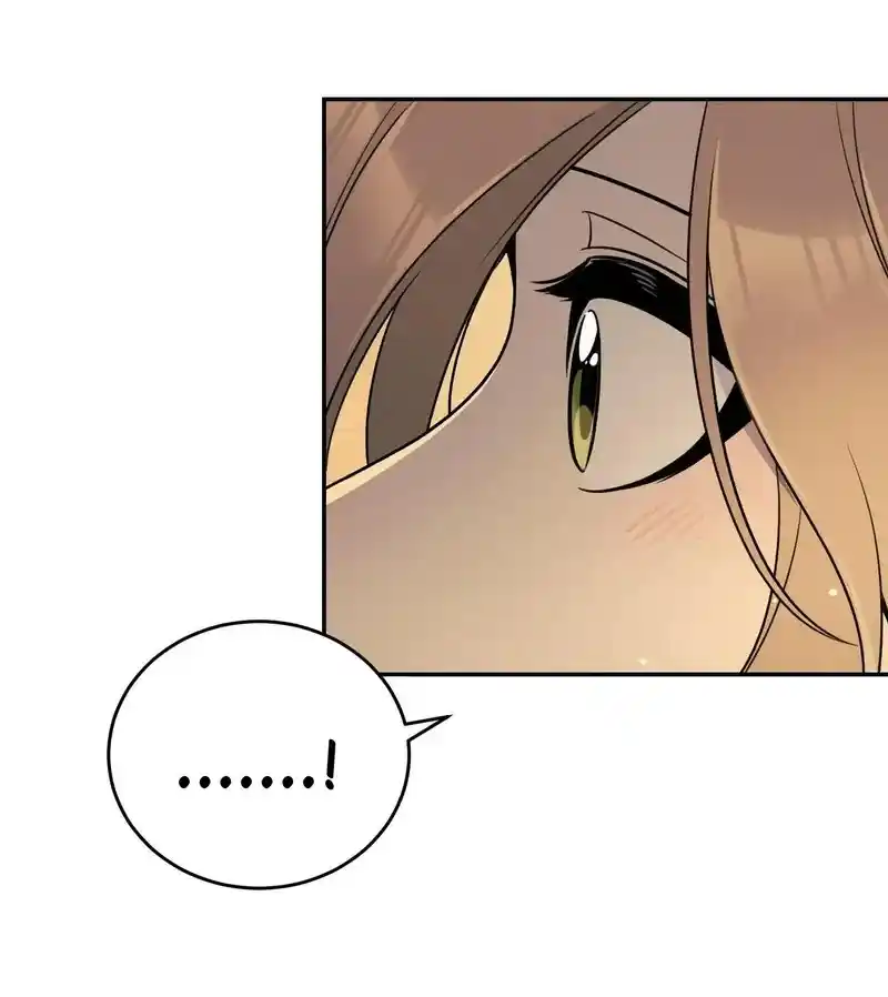 My Food Seems To Be Very Cute Chapter 152