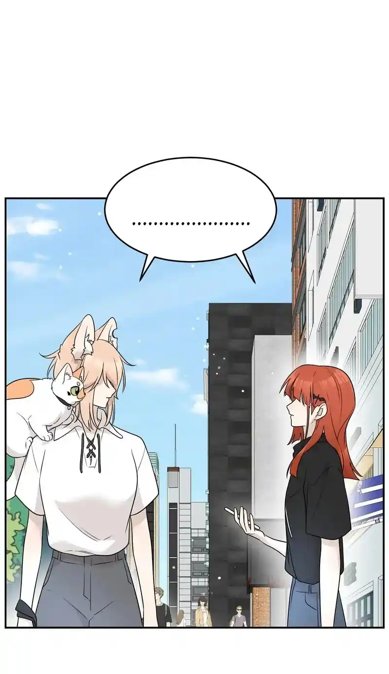 My Food Seems To Be Very Cute Chapter 153