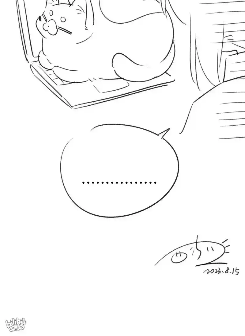 My Food Seems To Be Very Cute Chapter 153