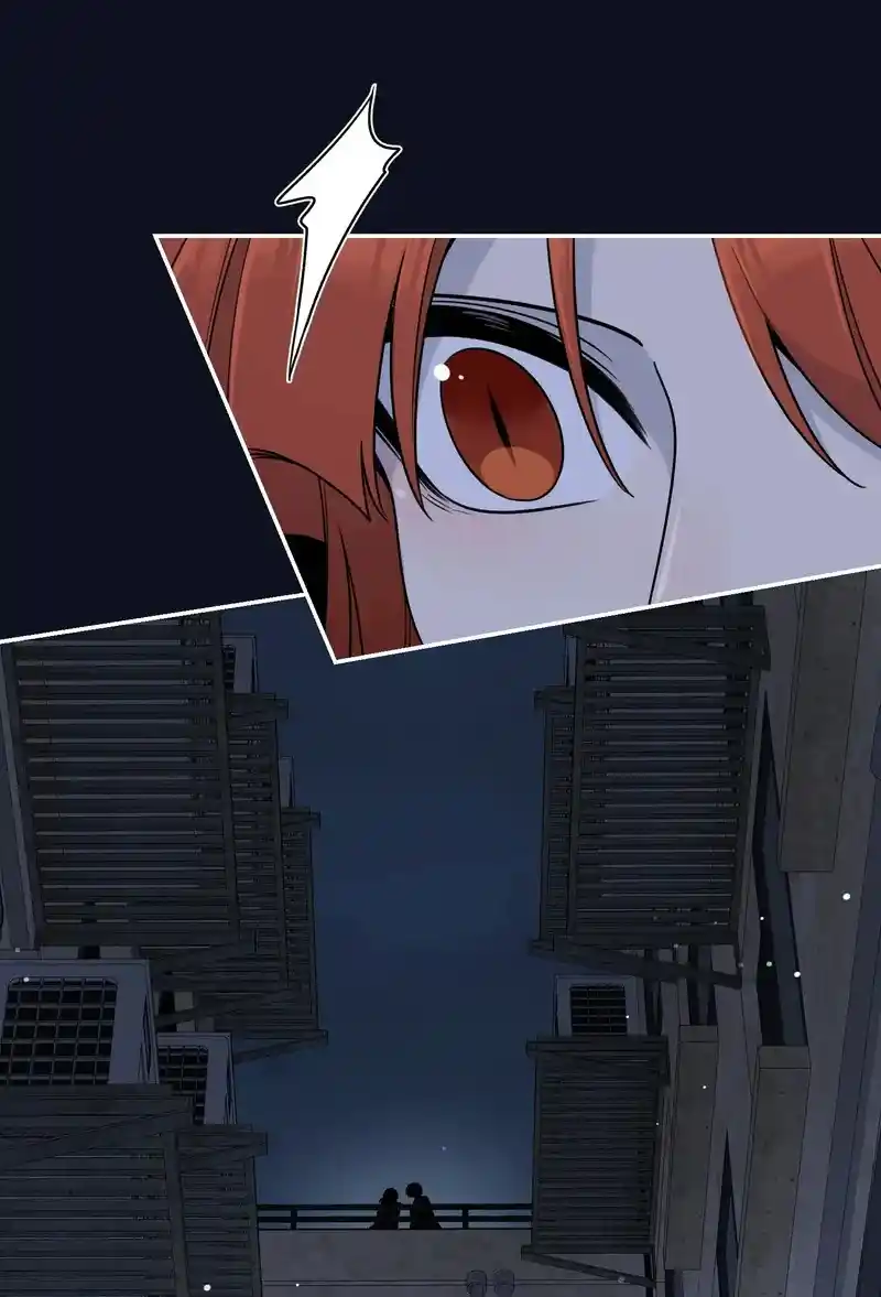 My Food Seems To Be Very Cute Chapter 154