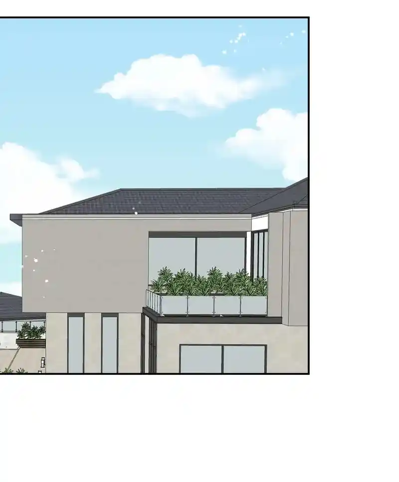 My Food Seems To Be Very Cute Chapter 155